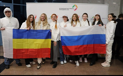 Готовность ко Всемирному фестивалю молодежи – №1!