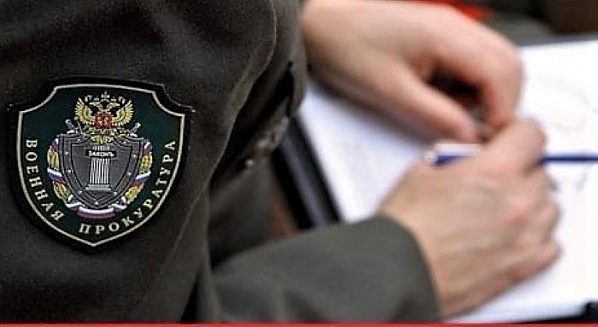  Родственники погибшего участника СВО получили положенную выплату
