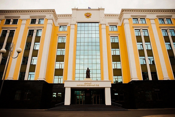 ﻿Украинского террориста осудили в Ростове-на-Дону на четверть века вне  воли