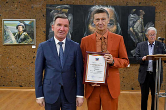 Три этажа изобразительного искусства