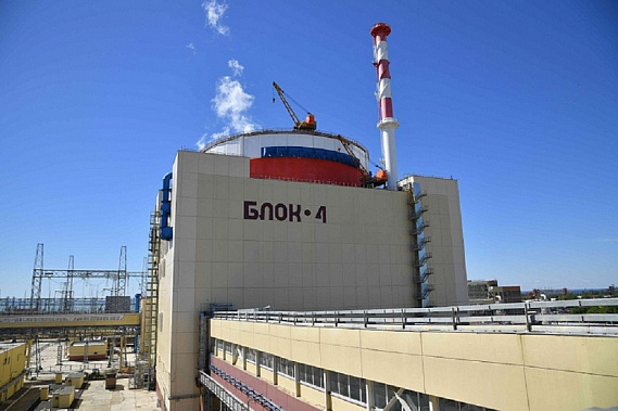 Источник фото: Ростовская АЭС.