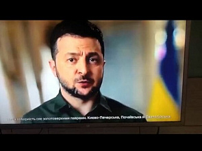 «Соскучился по российскому эфиру»: жители Шахт внезапно увидели Зеленского на ТВ