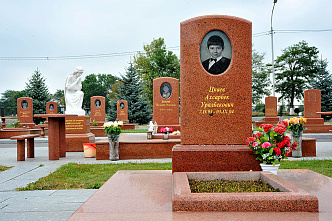 03 09 2024 20 лет трагедии в Беслане