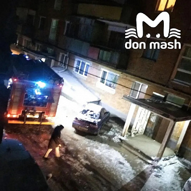 Источник фото: телеграмм-канал Don Mash.