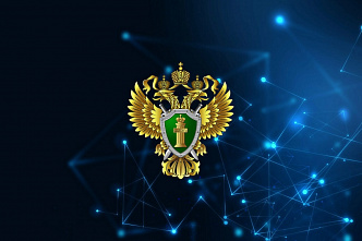 Поздравили ветерана транспортной прокуратуры Владимира Марчукова
