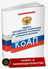 Автономера: поработаем над ошибками с их установкой...