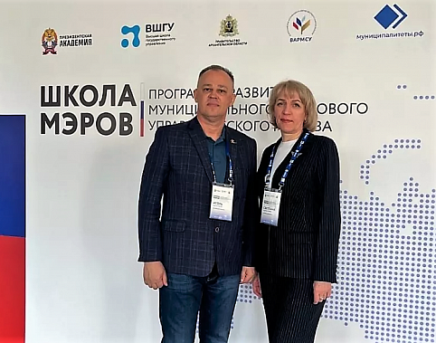 Донские управленцы и журналисты прибыли в Архангельск