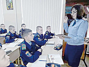 История, которую дети читают с удовольствием