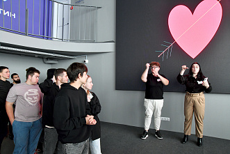 19 11 2024 Радость общения без слов