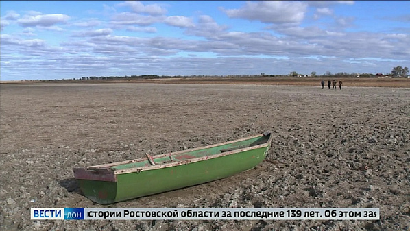 Источник фото: скриншот сюжета ГТРК 