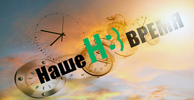 Мэр ненастоящий! Вместо «Нобеля» – орден Нила. Нужен совет. Заживут лучше прежнего. Посеют и польют.