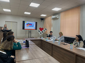 В Ростовском институте защиты предпринимателя прошло заседание «круглого стола»