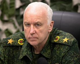 Глава Следкома России потребовал возбудить уголовное дело по информации о нарушении прав сальчан