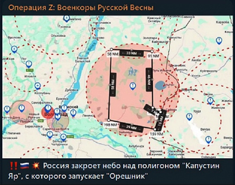 Графика 
