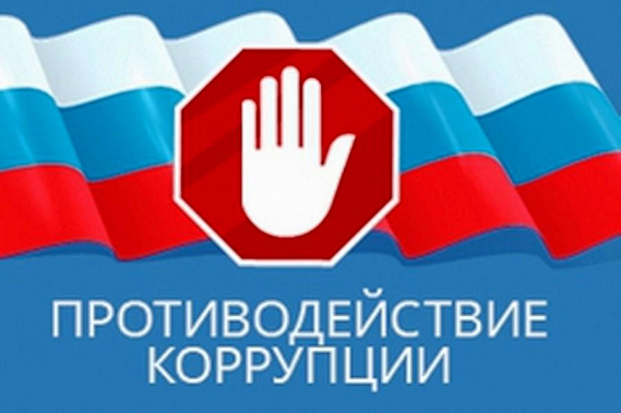  По требованию прокуратуры сотрудника таможни уволили не по выслуге лет, а в связи с утратой доверия