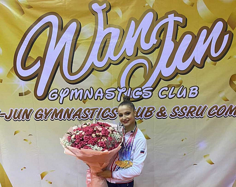 Донская гимнастка стала победителем международного турнира