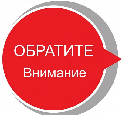 Сотрудники военной прокуратуры ответили на вопросы членов семей участников СВО