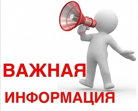 В Новошахтинске из-за аварии на магистральном водоводе отключили подачу воды