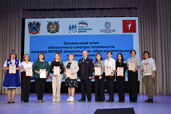 Всезнайкам из ЮПИД уважение за  правила движения!