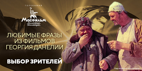 «Я вам один умный вещь скажу, но только вы не обижайтесь»