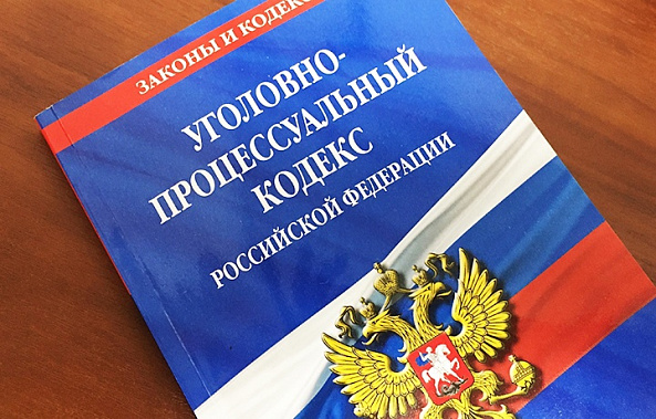 Бывший заместитель главы военного ведомства Павел Попов своей вины в совершении преступления не признал