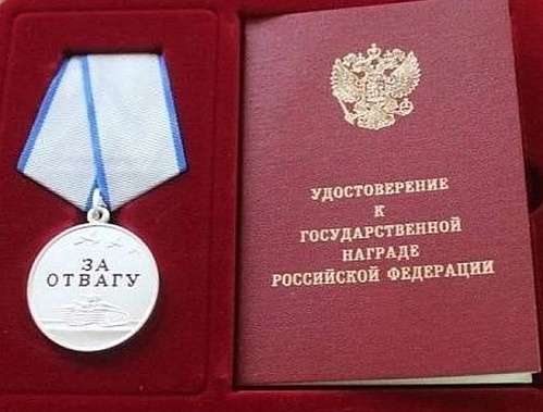  Участник СВО получил положенную выплату после прокурорского вмешательства