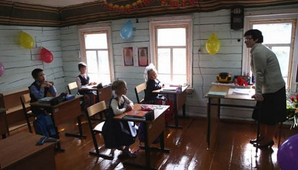 Фото сайта после-уроков.рф
