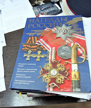 Сочинения шахтинских кадетов высоко оценили на всероссийском конкурсе