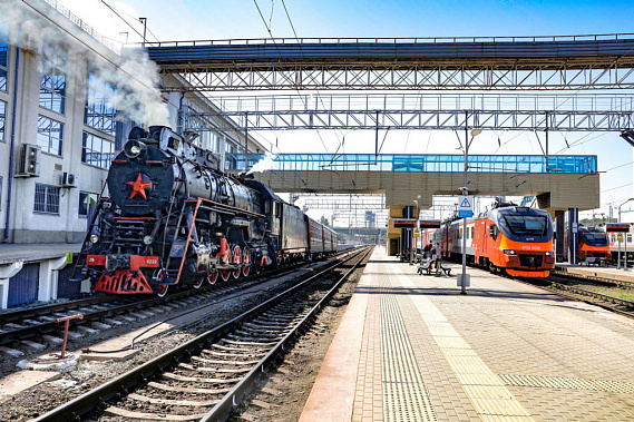Паровоз пойдёт на запад
