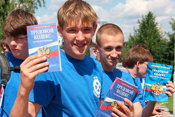 В Ростовской области планируют трудоустроить более 15 тысяч подростков