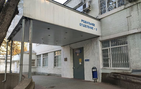 Больницы Ростова призвали к зарабатыванию денег