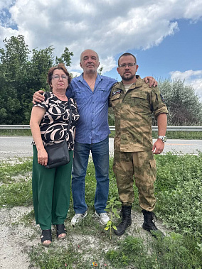  Лейтенант Александр Иванович Бомбин вернулся домой из-под Сталинграда через 80 лет после войны