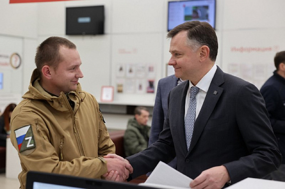 Источник фото: shakhty-media.ru