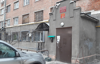 Бомжи Таганрога лишились социального приюта