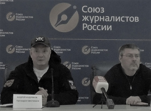 Фильм-открытие ростовского кинофестваля покажут теперь крымчанам