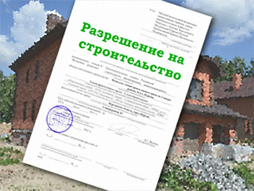 Источник фото: sgzhi.rtyva.ru