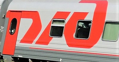 Часть задержанных в Ростовской области поездов вернулись в график