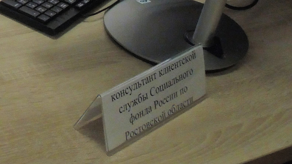 Расширяются пенсионные гарантии участников СВО