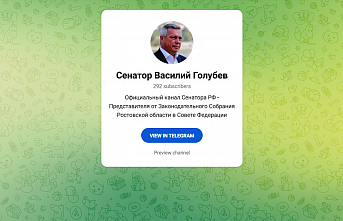 Сенатор Голубев завел телеграм-канал