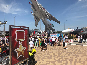 Снежана Бесчётная: «ВПК «Патриот» - место, где история говорит...»