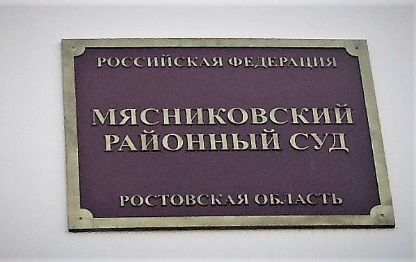 Таксиста, который пытался убить пассажирку, отправят в колонию строгого режима