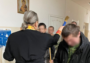 Духовенство и волонтеры объединились для поддержки в новом госпитале бойцов и военных медиков