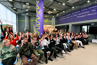 Радость общения без слов